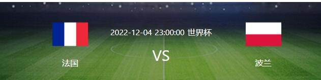 于是，他连忙换了一副表情，笑道：原来如此，叶先生，看来是我误会你了，我自罚一杯。